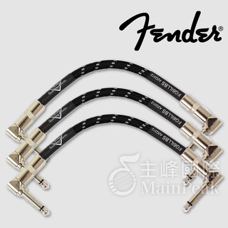 美國 Fender custom shop 編織布短導線 效果器 短導 6吋 15cm 導線 公司貨