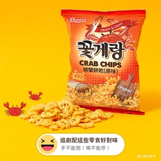 【韓味不二】Binggrae 螃蟹餅乾70g(原味)(超取/蝦皮店到店限5包)
