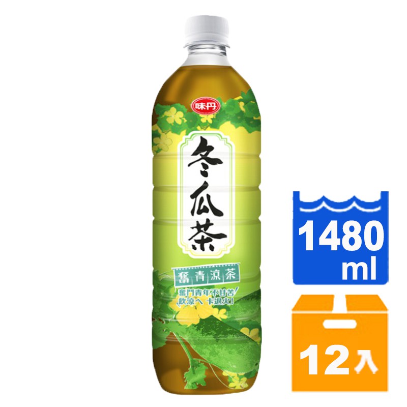 味丹 心茶道 冬瓜茶 1480ml (12入)/箱 【康鄰超市】