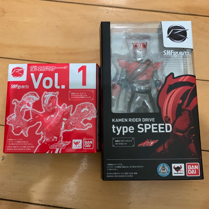 日初版 BANDAI S.H.F SHF 假面 騎士Drive type speed ( zero one )