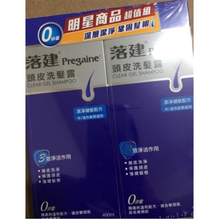 現貨 落建 （落健） 頭皮洗髮露，大瓶 洗髮精 兩入裝藍色400ml 效期2027/9月