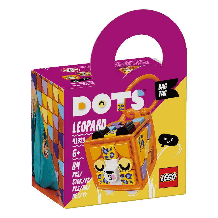 LEGO樂高 41929 行李吊牌-豹 玩具反斗城