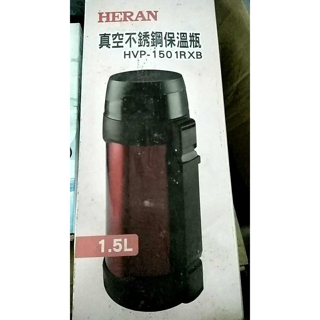 禾聯~1.5L真空不銹鋼保溫瓶(紅)~HVP-1501RXB
