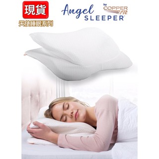 現貨免等·臺灣出貨🔥歐美熱銷「天使睡眠枕」超越殿堂夢枕 記憶棉枕頭 枕心 寢具 團爸 團媽 直播主 網紅 沙發套 床套