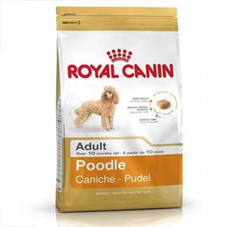 皇家 貴賓 狗飼料 ROYAL CANIN PDA 貴賓 成犬 貴成 7.5公斤