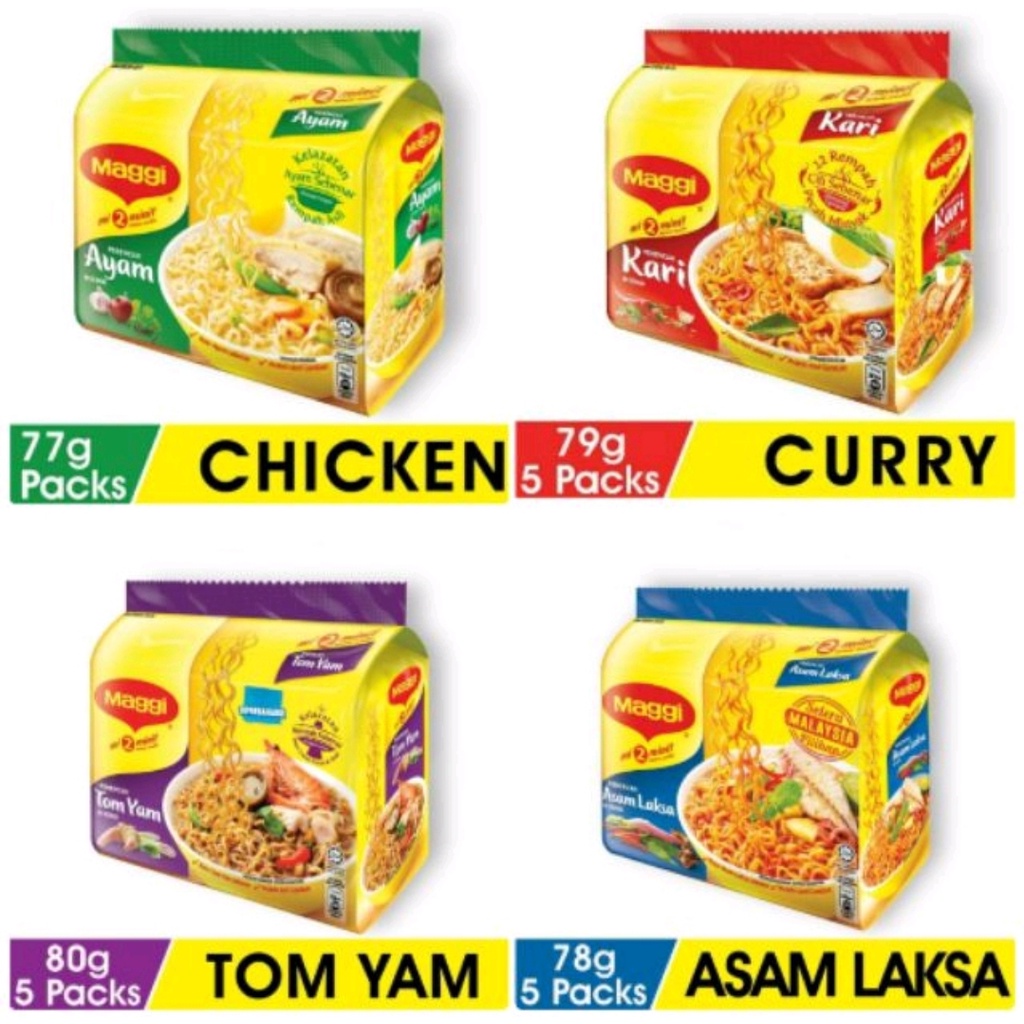 [現貨]馬來西亞泡麵, Maggi Curry,  Chicken, Tomyam, Asam laksa