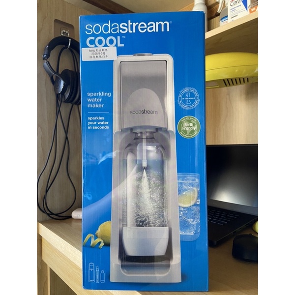 全新 / Sodastream Cool 氣泡水機 / 三件組