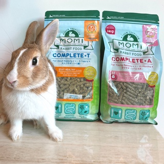 🐹鼠Perの幸福空間～ [試吃包]美國 摩米 MOMI 幼兔 成兔 飼料 MOMI飼料 營養全 兔子飼料 兔飼料