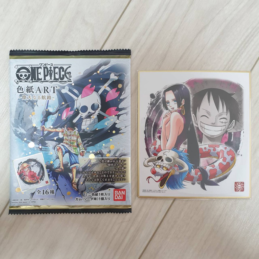 ご予約品 色紙 水彩画用 5枚入り Chartidis Gr