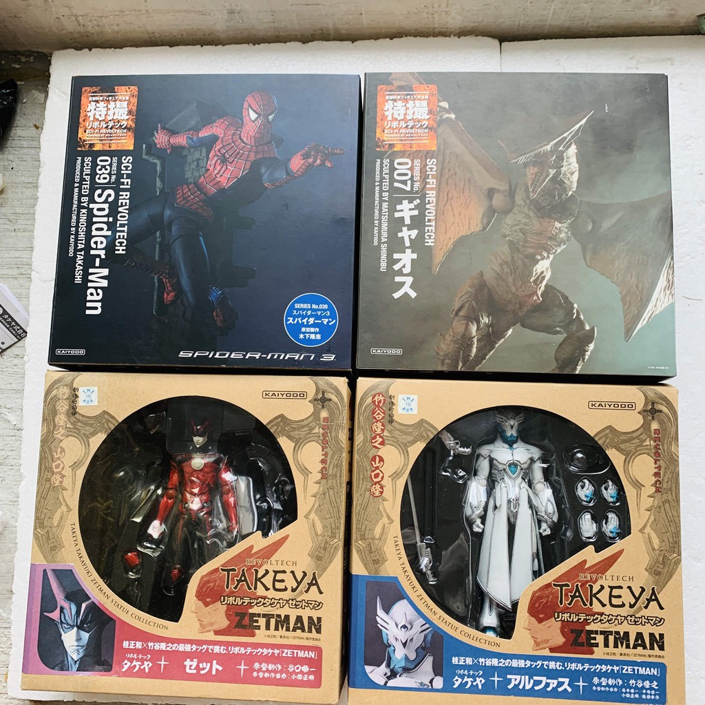 海洋堂zetman的價格推薦 21年7月 比價比個夠biggo
