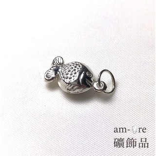 【am-ore礦飾品】925銀年年有魚 手鏈吊飾