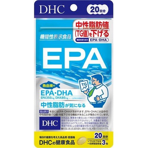 【FuYi-House】日本DHC-EPA-DHA-20天份
