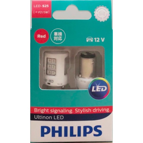 PHILIPS 飛利浦 東杰公司貨 LED Ultinon 新晶亮 P21/5W 紅光雙芯1157煞車燈 11499平角