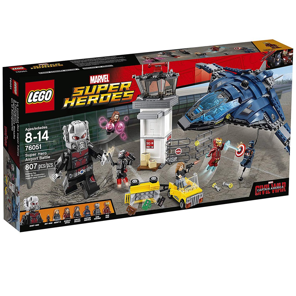 **LEGO** 正版樂高76051 Super Heroes系列 超級英雄機場之戰 絕版品