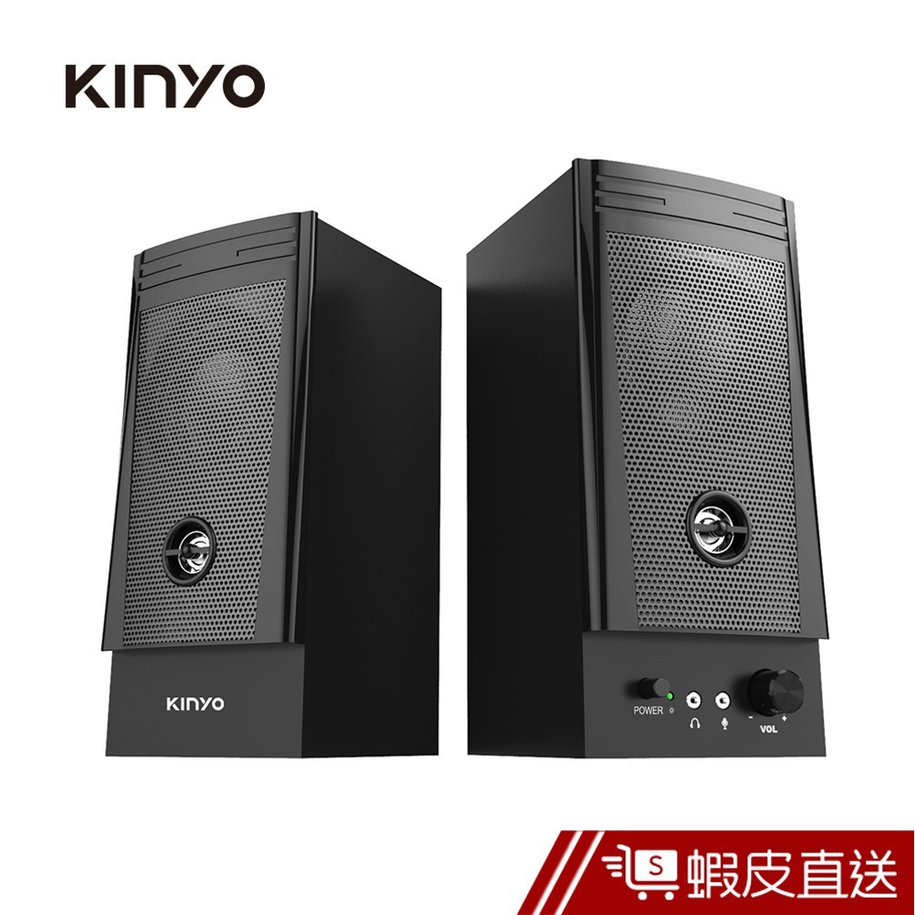 KINYO 二件式木質立體音箱 (PS-2100) 蝦皮直送