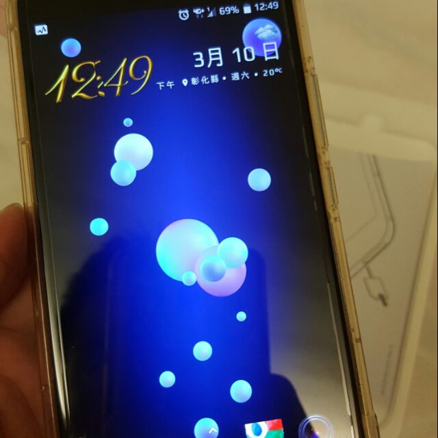 HTC 拍照旗艦 U11 銀色 6G/128G