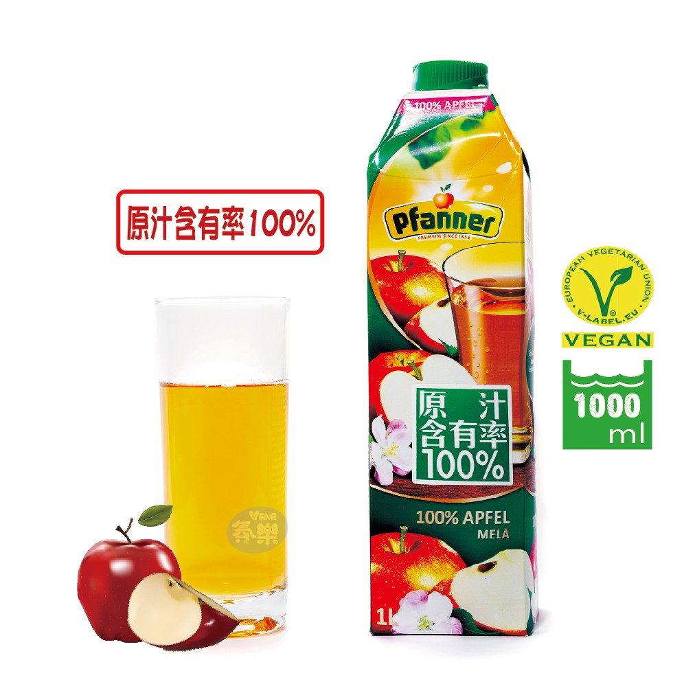 Yakult 養樂多 蔬果汁 優惠推薦 2021年12月 蝦皮購物台灣