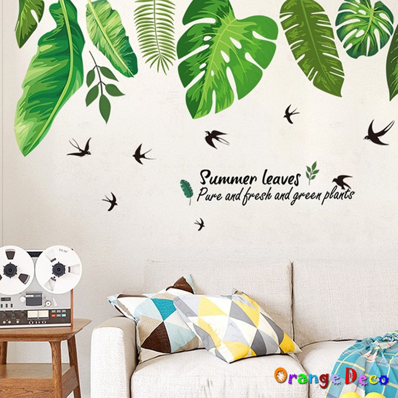 【橘果設計】熱帶雨林 壁貼 牆貼 壁紙 DIY組合裝飾佈置