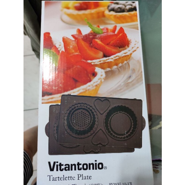 Vitantonio鬆餅機塔皮烤盤