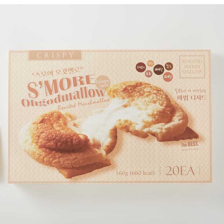 BH韓國代購♣️ 預購 S'MORE OHGODMALLOW 韓國棉花糖餅乾 低糖 低卡 火紅