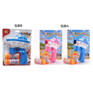 佳佳玩具 --- 船造型泡泡槍 電動發光泡泡槍 安全玩具 自動燈光音樂 泡泡槍【CF139722】