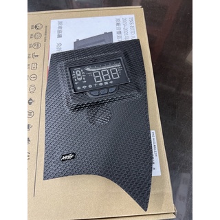 12代 Altis 崁入式 抬頭顯示器 免修改
