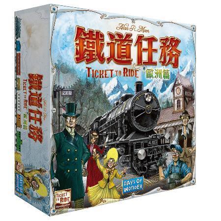 【快樂小豬 正版桌遊】鐵道任務 歐洲篇 Ticket to Ride Europe 歐洲版 繁體中文正版