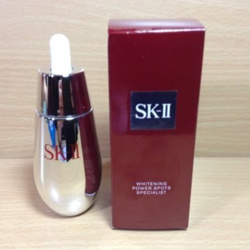 sk2 肌光極效超淨斑精華的價格推薦 - 2026年6月 | 比價比個夠BigGo