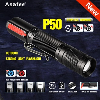Asafee 1200LM W609 XHP50 LED 手電筒可旋轉變焦使用 1*21700 (不包括)IPX4防水