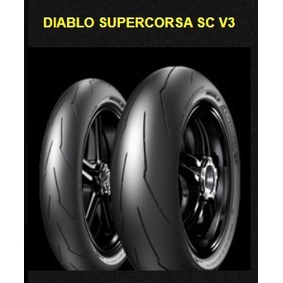 «車專研» 倍耐力DIABLO SUPERCORSA  V3大閃120/70-17建議售價$6500,現場安裝另有優惠價