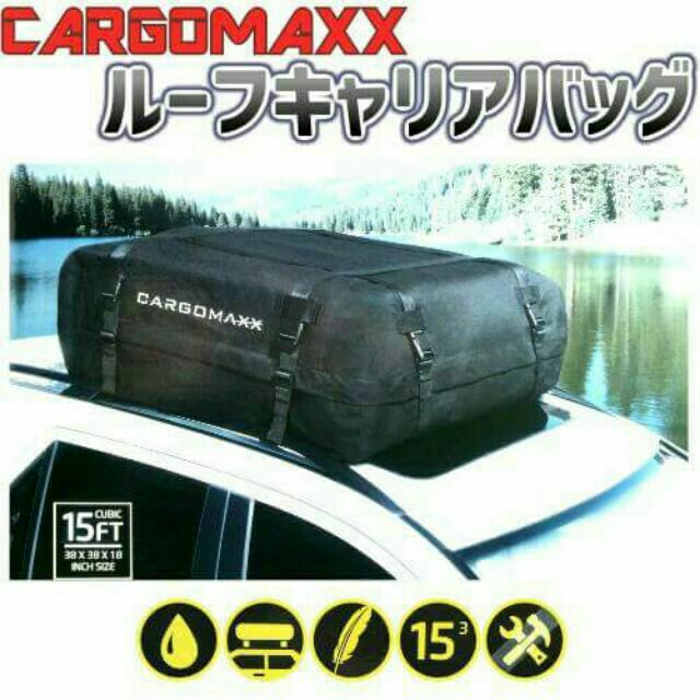美國CARGOMAXX【smtb-ms】100%防水軟式車頂行李箱
