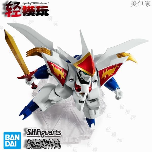 超魔神龍神丸的價格推薦第2 頁 21年9月 比價比個夠biggo