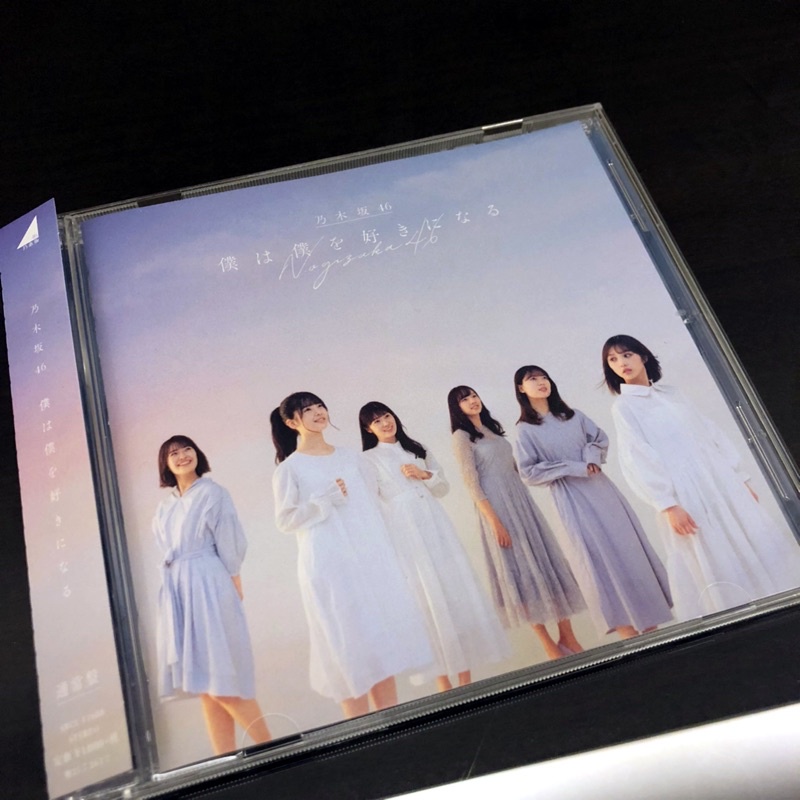 乃木坂46 28的價格推薦 2021年12月 比價比個夠biggo