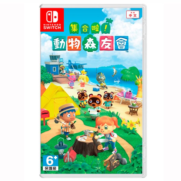 里歐電玩switch 遊戲片熱門遊戲現貨48h內出貨快速到貨優惠價超低價台灣公司貨可實體店面自取 蝦皮購物