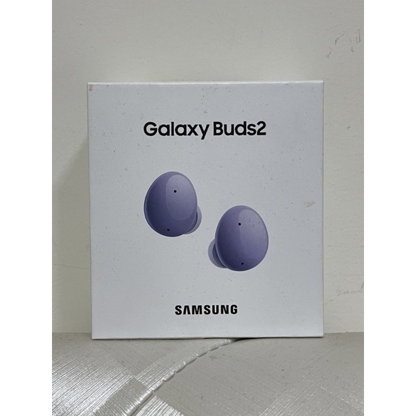 💎 全新現貨 原封未拆 SAMSUNG Galaxy Buds 2 無線藍牙耳機 紫色