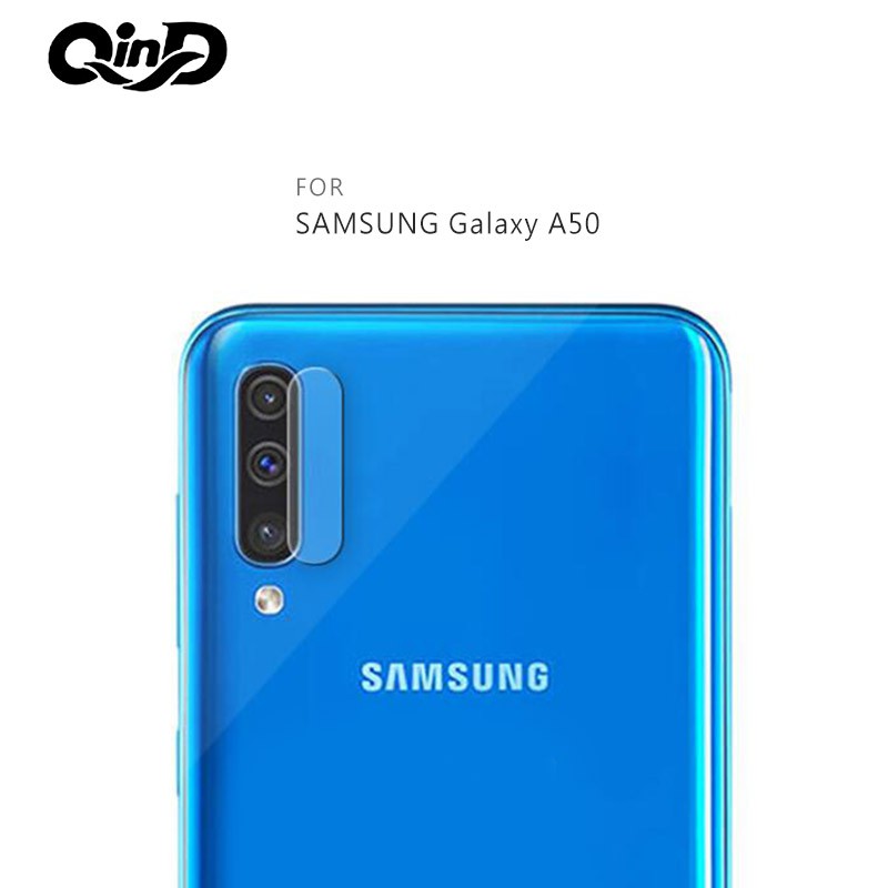 QinD SAMSUNG A50 鏡頭玻璃貼(兩片裝) 鏡頭保護貼