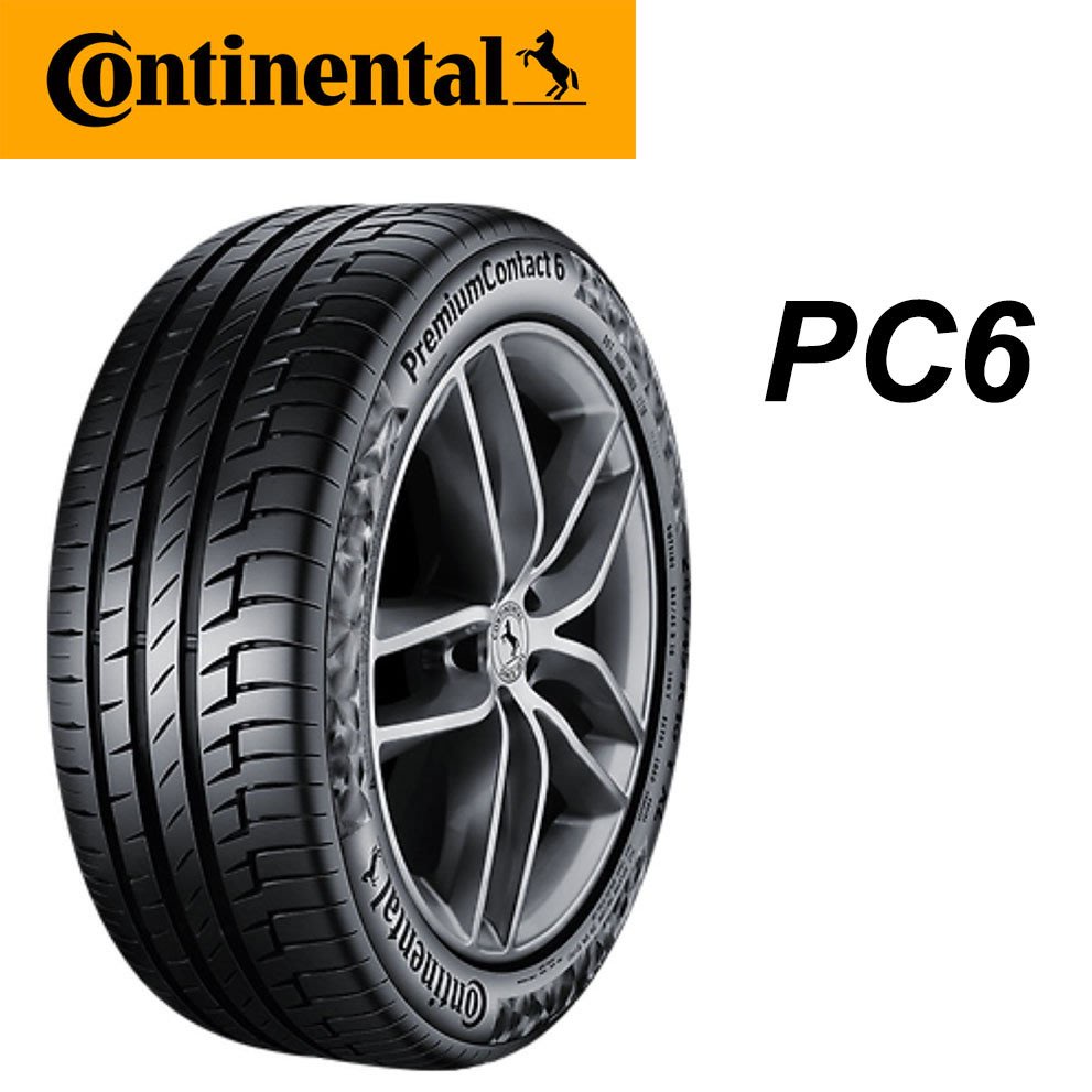【Continental德國馬牌】235/55/18 PC6安全新適力輪胎(完工價)