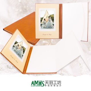 【天羽工坊】客製化簽名冊/婚禮小物/一體成型PVC/18吋婚紗本/12吋孃家本/美編/滿版/自助婚紗/藝術照/婚禮攝影