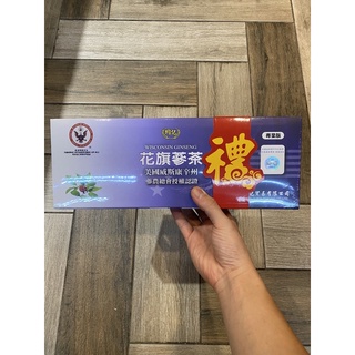 均記美國威斯康辛州花旗參茶、花旗參粉、各式片粒特價保證公司貨)20包*2g/單盒