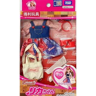 【瑪利玩具】莉卡娃娃配件 LW-10 Coleman 戶外野餐洋裝組 LA16799