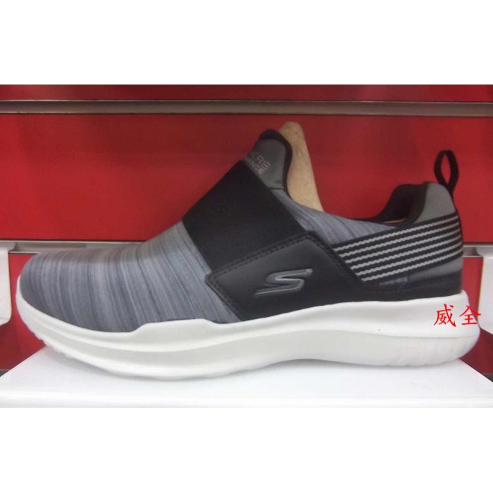 skechers air cooled goga mat