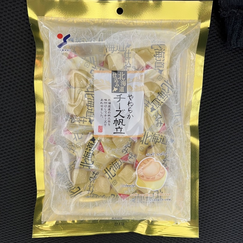 日本山榮食品 北海道 香濃 起司 起司帆立貝 煙燻魷魚 煙燻花枝 起司干貝 北海道仕達起司煙燻魷魚燒 120g