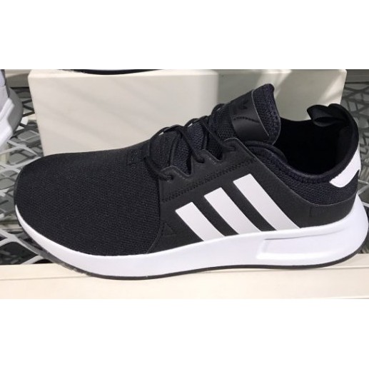 adidas by8688