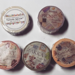多款日製紙膠帶 masking tape