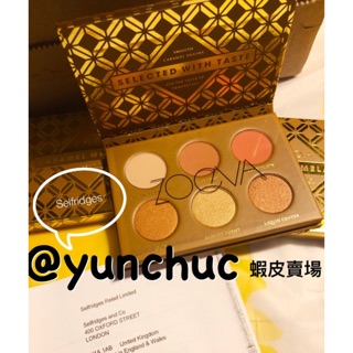 Zoeva眼影盤 ❤️可可盤 南瓜盤 （少量現貨）