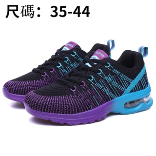 【臺灣出貨/熱賣】韓版輕便女款慢跑鞋 時尚女生軟底氣墊鞋 透氣防滑運動鞋 彈力飛織女布鞋 減震耐磨運動休閒鞋飛織運動鞋