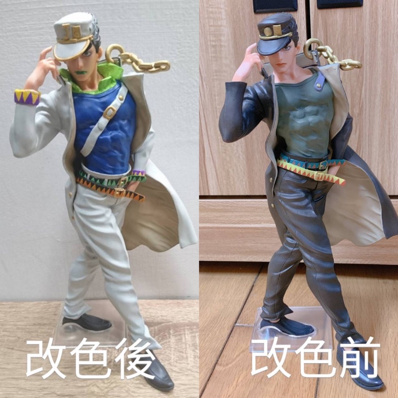 承太郎一番賞 Ptt Dcard討論與高評價網拍商品 2021年11月 飛比價格