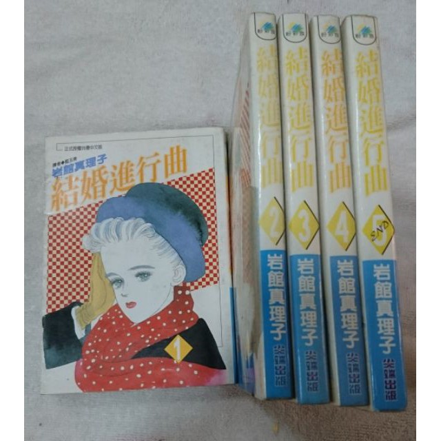 真理子 優惠推薦 21年1月 蝦皮購物台灣