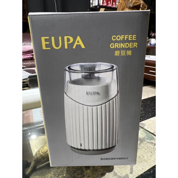 磨豆機 EUPA 全新