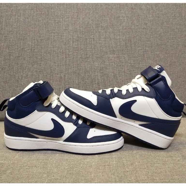 nike borough low gs